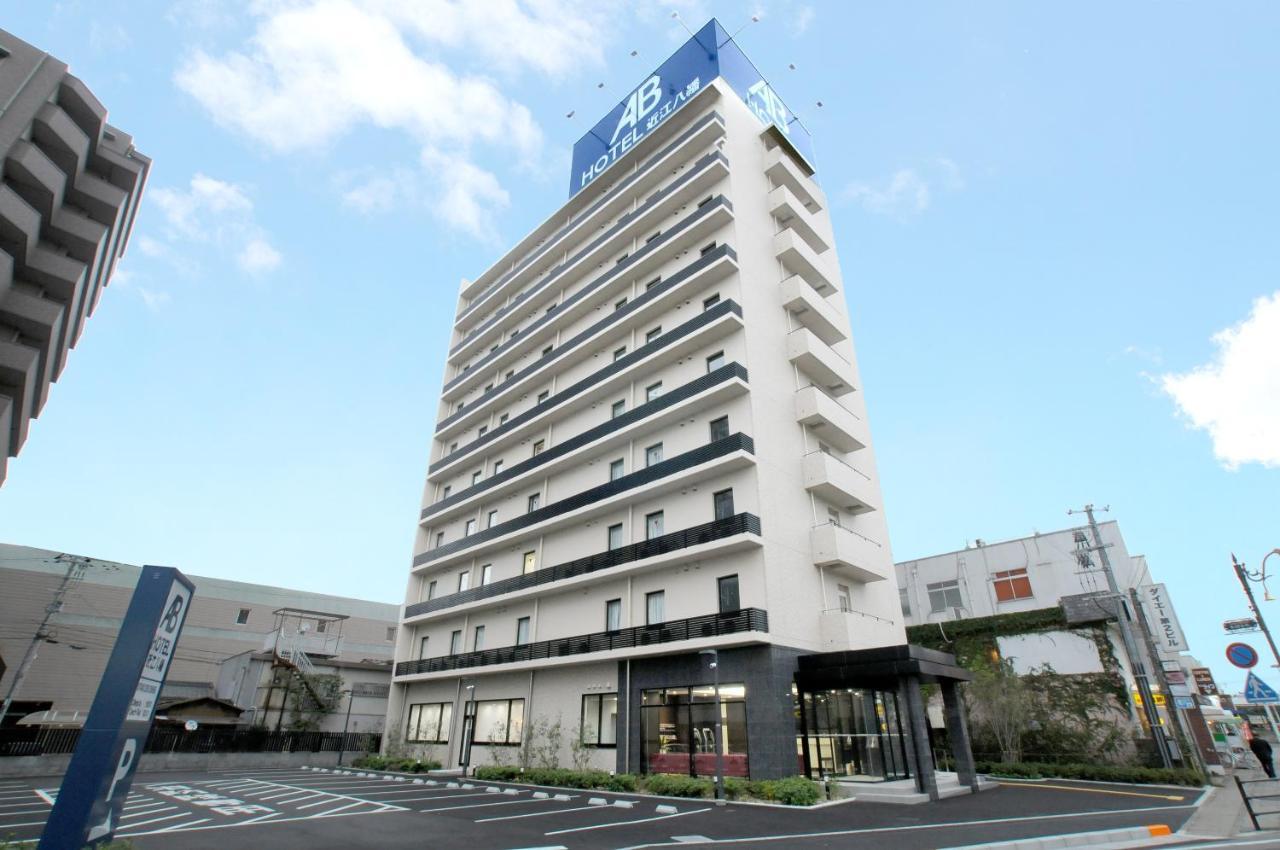 Ab Hotel אומיחצ'ימן מראה חיצוני תמונה