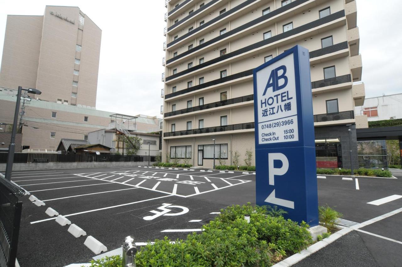 Ab Hotel אומיחצ'ימן מראה חיצוני תמונה