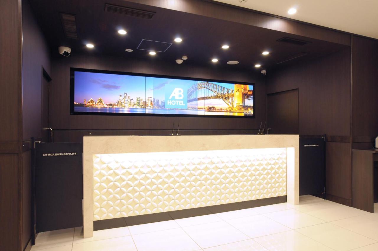 Ab Hotel אומיחצ'ימן מראה חיצוני תמונה