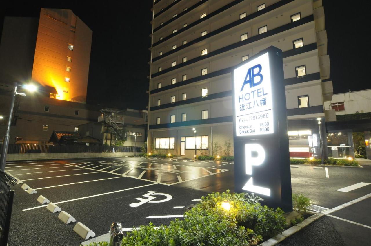 Ab Hotel אומיחצ'ימן מראה חיצוני תמונה